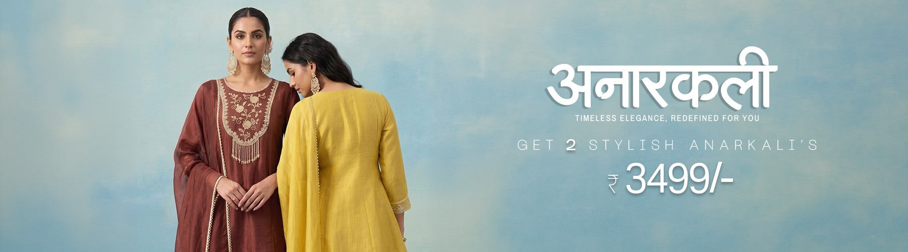 Buy Anarkali Suit Set For Women Online In India